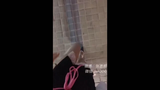 Shi Ni Hot Ejaculation 00004 Shi Ni Hot Ejaculation 00004