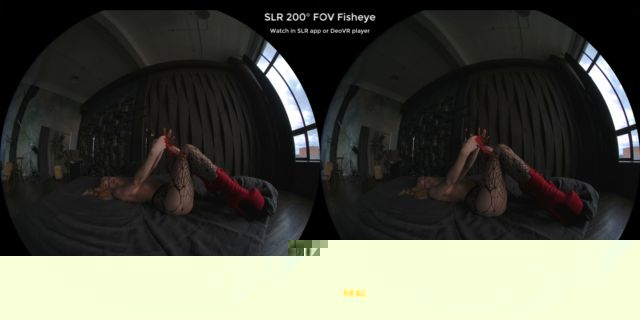 SLR StasyQVR Kiki Mai Fiery Passion 2900p MKX200 00011